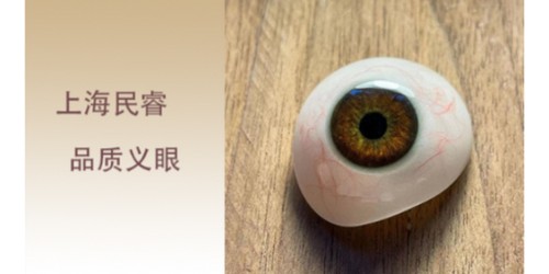 杏仁1C552-15528478