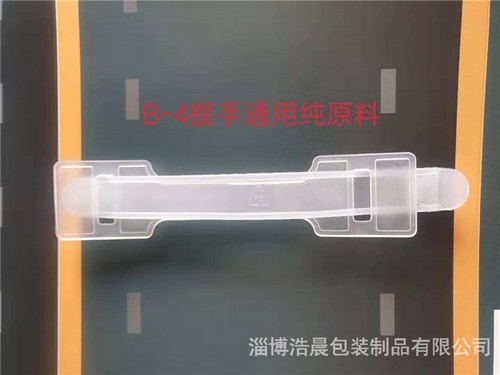 高爾夫用品9C8-982