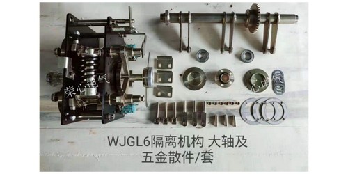 電源適配器BDB2-294