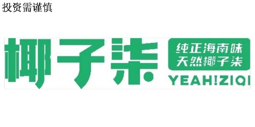 毛皮97E4-97428312