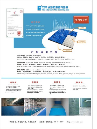 套裝電動(dòng)工具8B8A9AEAF-8892