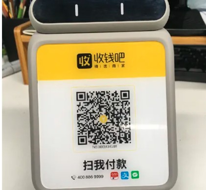 儀用電源B4A076-476998493